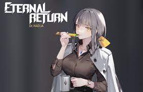 이터닐 리턴 쿠폰