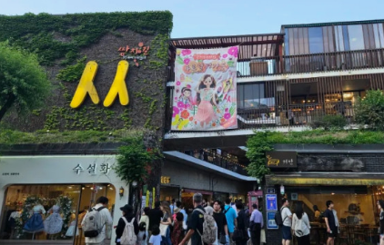 종로구 가볼만한곳 즐길거리 BEST 10