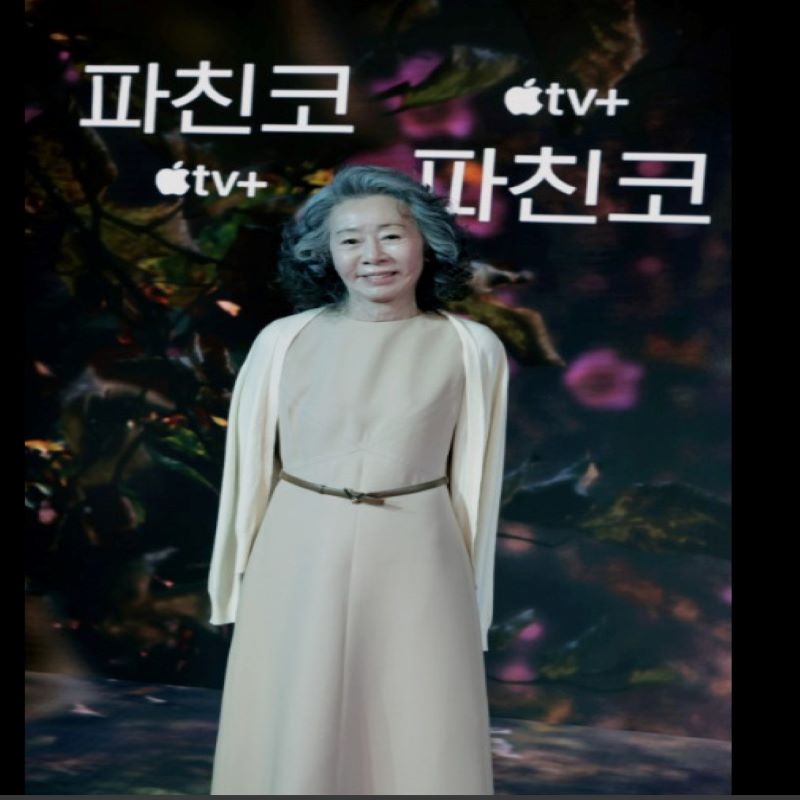 파친코 윤여정/네이버뉴스