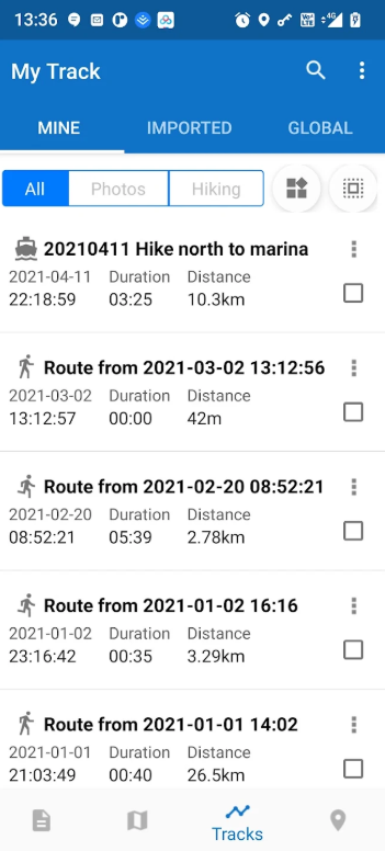 내 노선, 나만의 경로 기록 및 GPS 모니터링