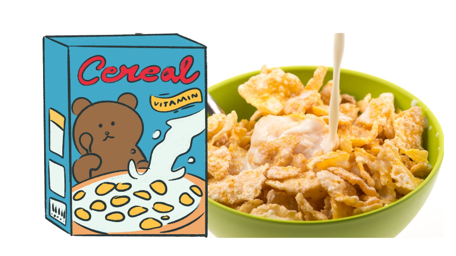 무가당 시리얼 제품