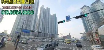 시흥 가볼만한곳 베스트10 여행 코스 맛집_14