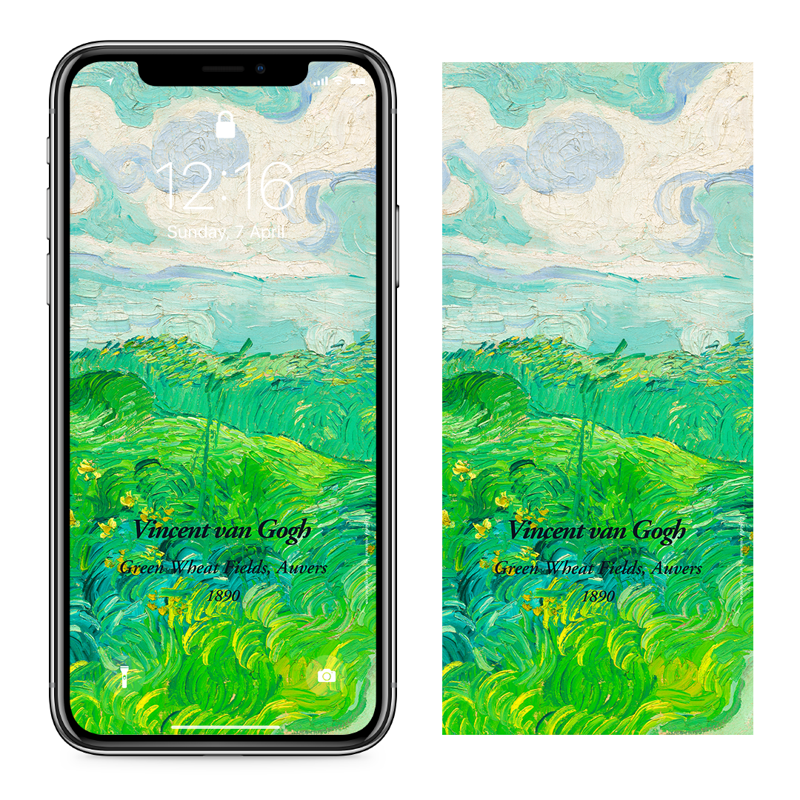 09 오베르의 녹색 밀밭 C - Green Wheat Fields Auvers