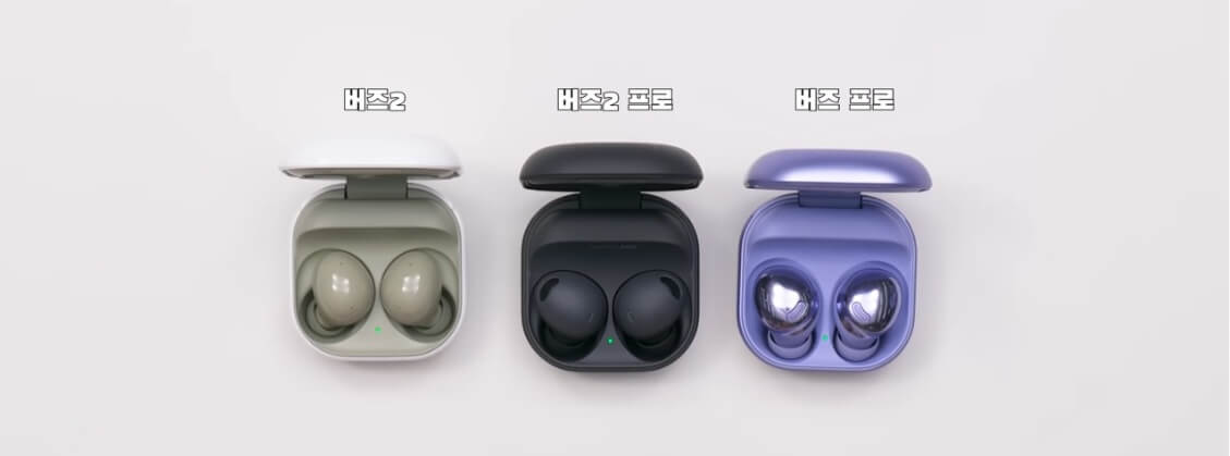갤럭시-버즈-프로-2-전작-비교. 이미지-출처-유튜브-UNDERkg.