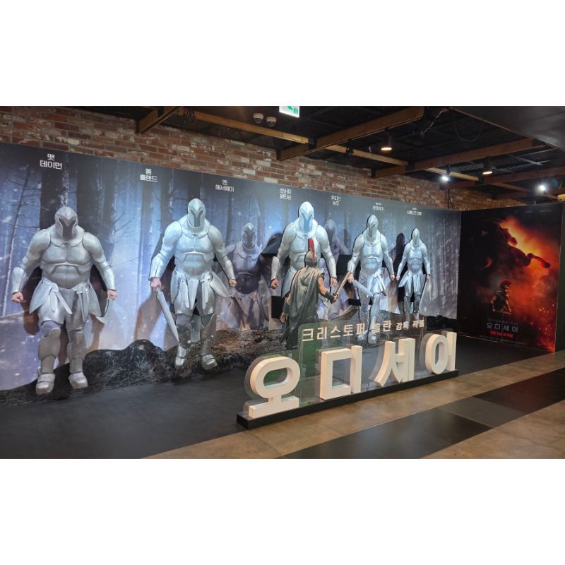 오디세이 입체포스터
