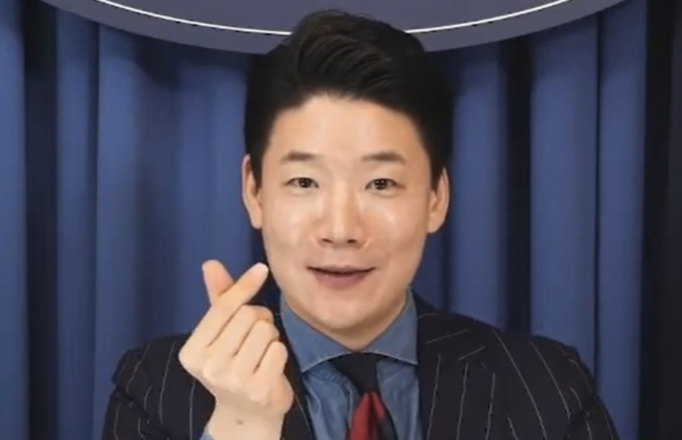강기훈 프로필