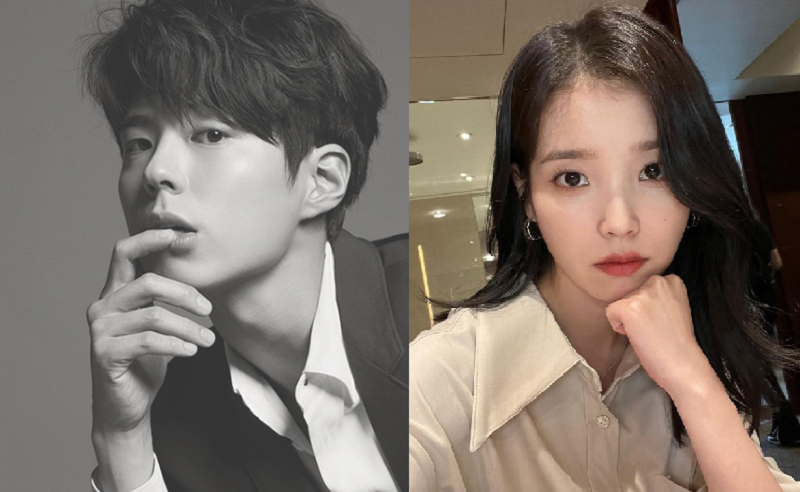 아이유 박보검 차기작 출연 사실확인중