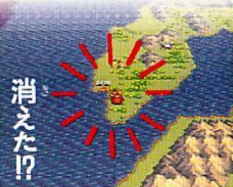 맵 위에서 콰트로단 마을은 사라진다