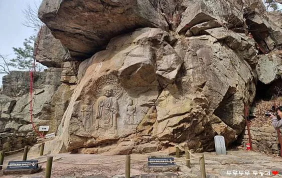서산마애삼존불상
