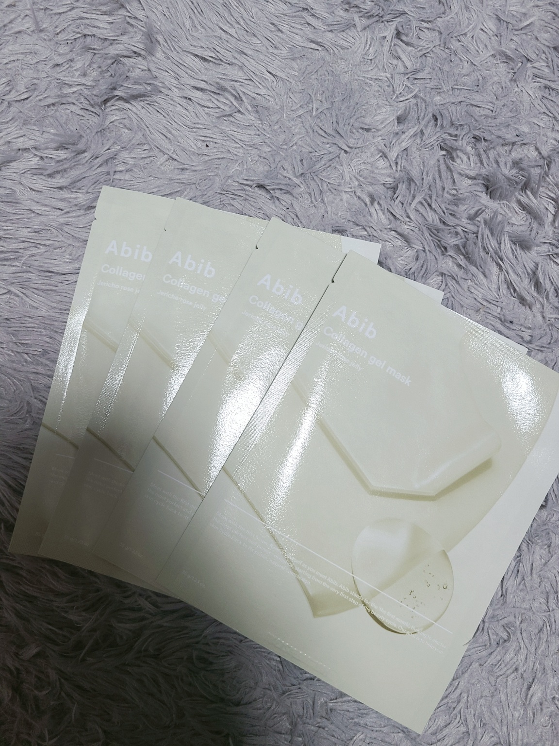 아비브 콜라겐 겔 마스크 부활초 젤리