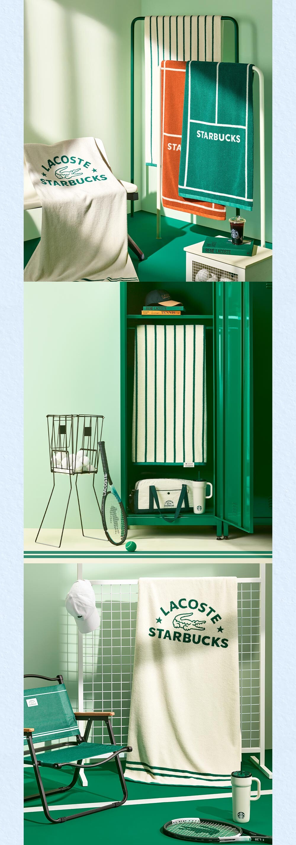 스타벅스 프리퀀시