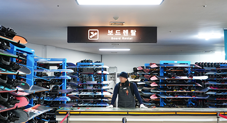 용평리조트 스키장, 용평리조트 시즌권 완벽 가이드, X5 시즌패스