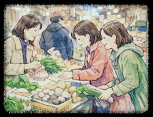 서울 온누리상품권 환급행사