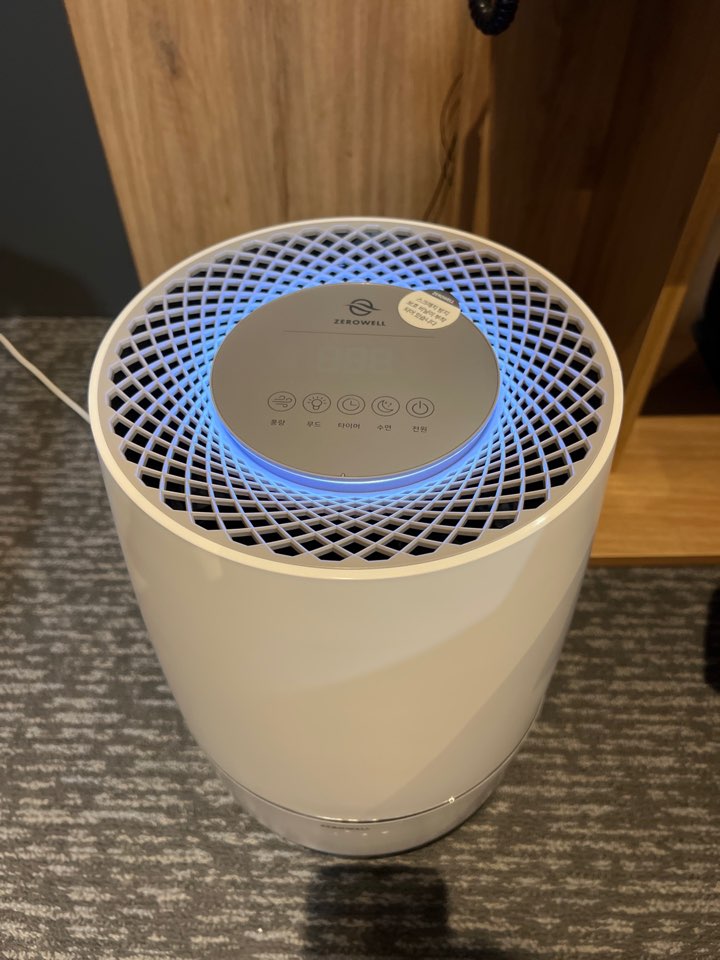 베스트 웨스턴 플러스 호텔 세종