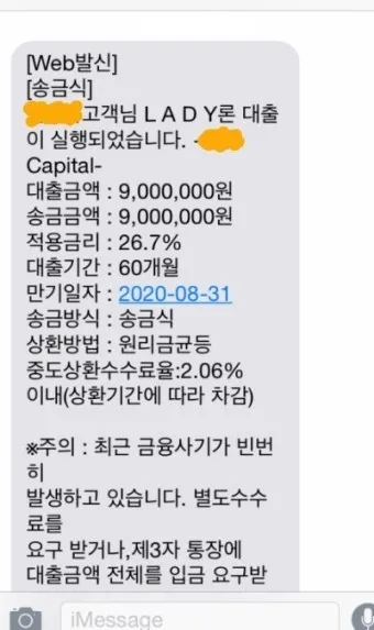 50대 여자 신용카드 추천 혜택정리_24