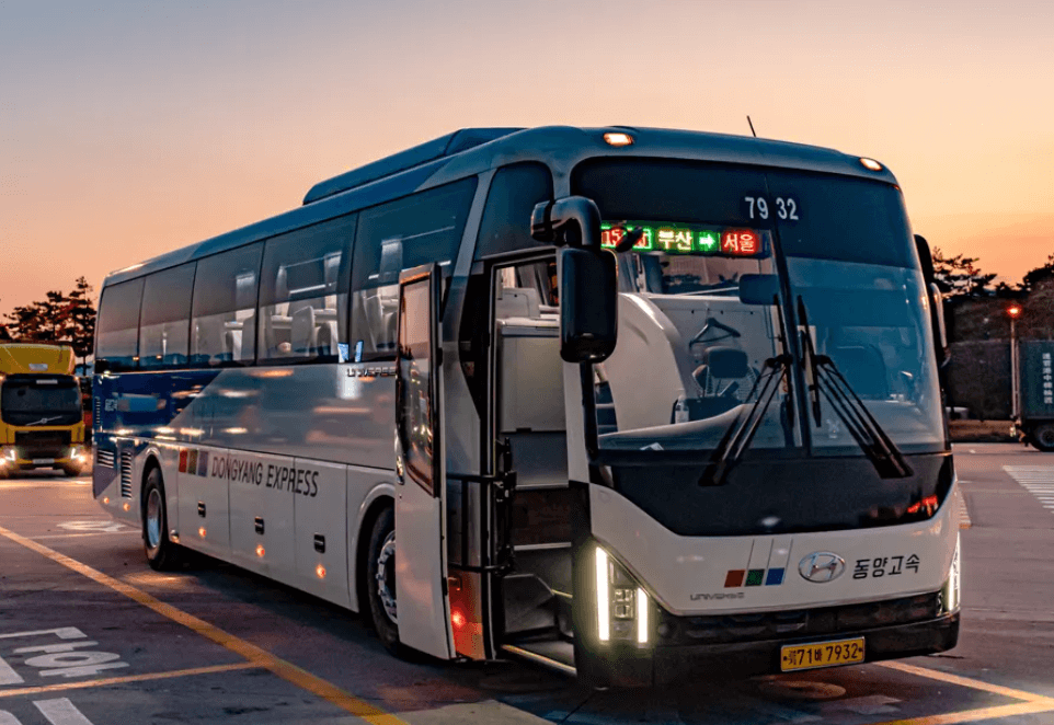 고속버스 예약방법