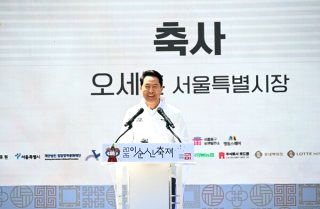 2026 이순신축제 일정 장소 위치 시간(서울 아산 여수)