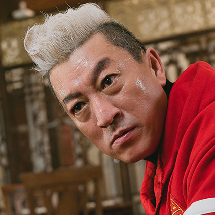 경이로운 소문2