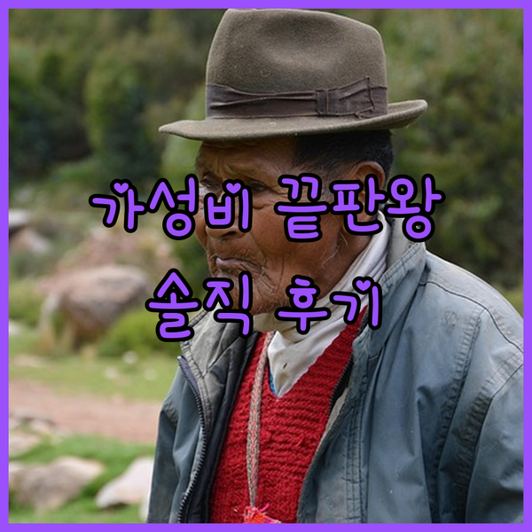 미엥지즈드로예 Nowe Milleni..