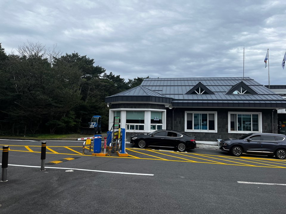 한라산 영실코스 주차장