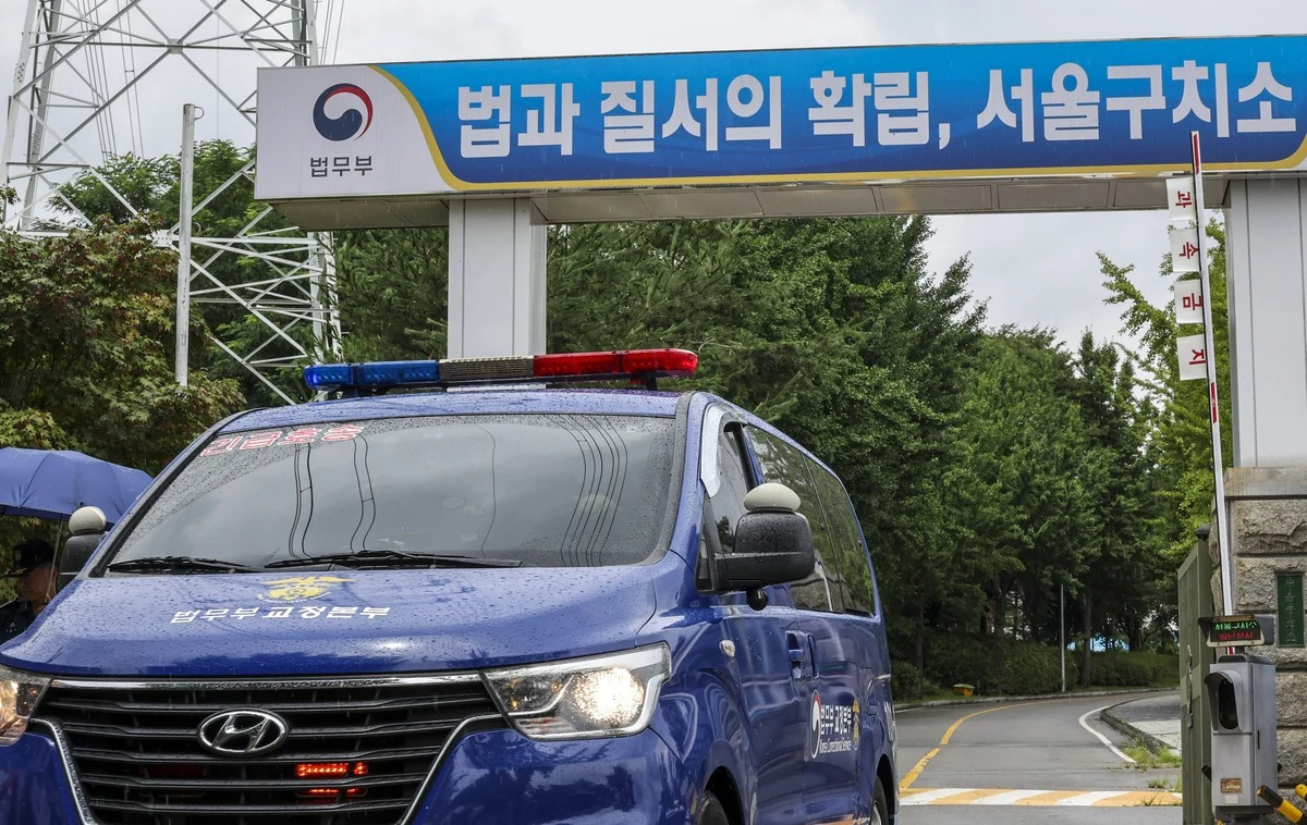서울구치소장 역할 권한 임기