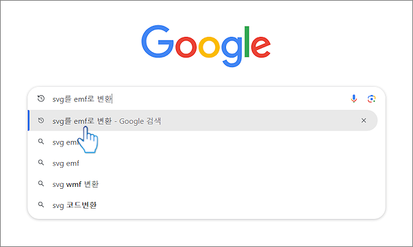 지도분할8