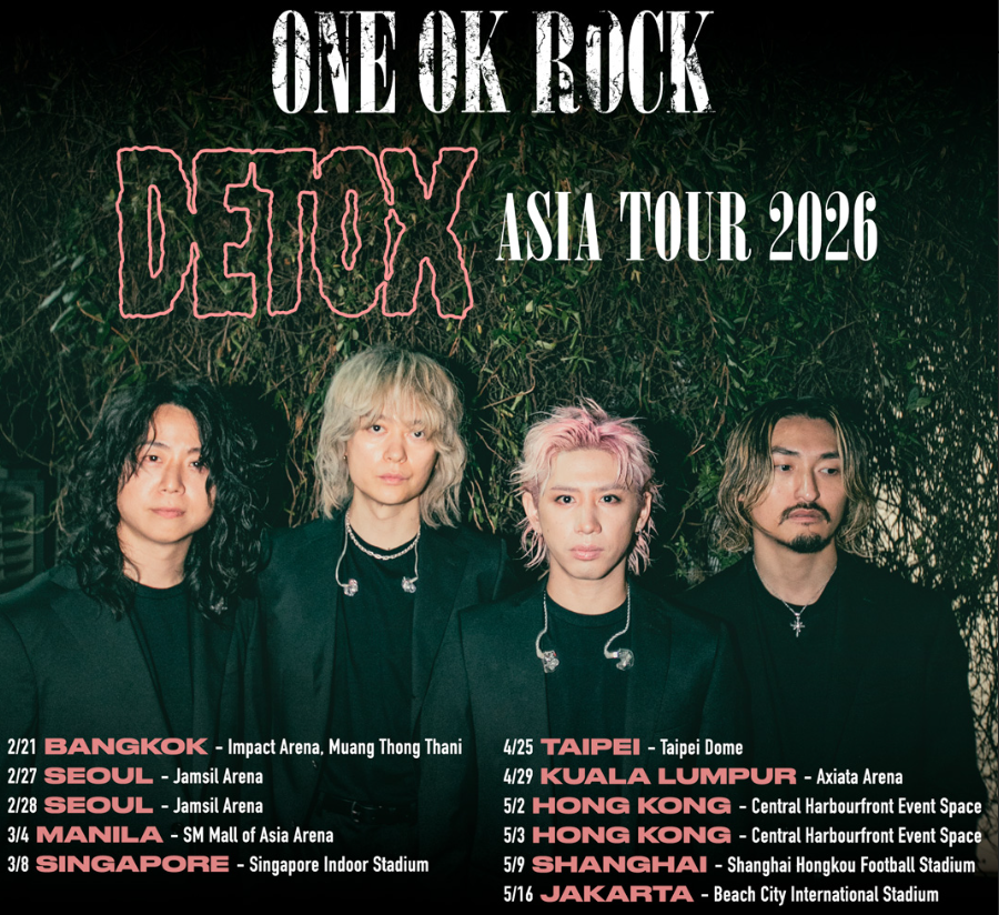 원오크록 내한 공연