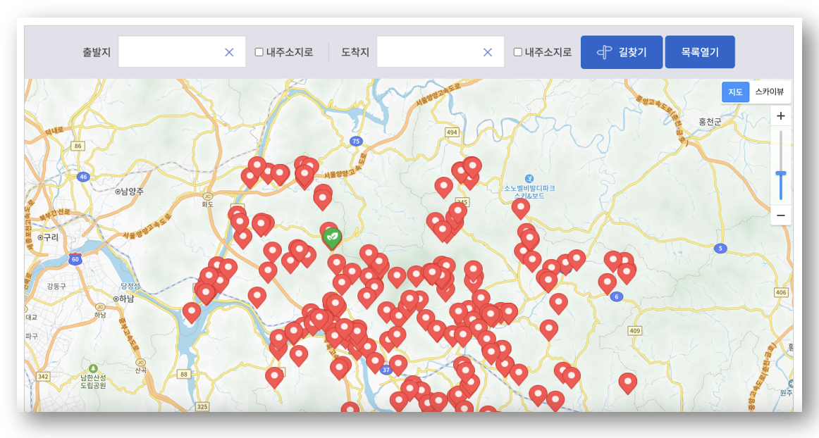 숲나들e 자연휴양림 인천/경기 중미산 예약하기