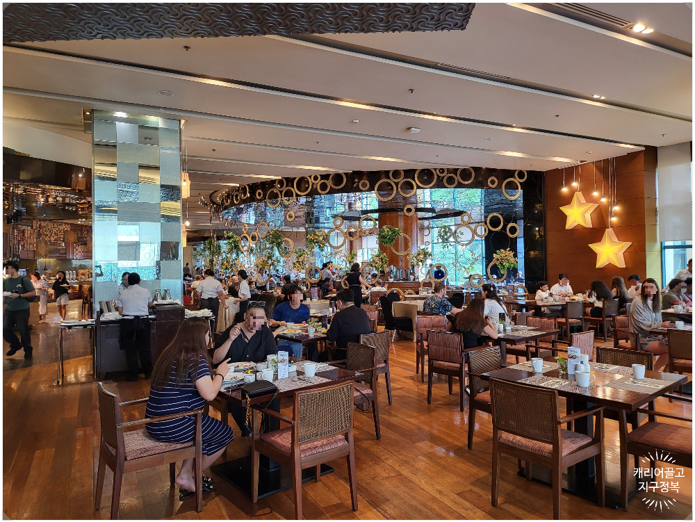 세부시티 레디슨 블루 호텔