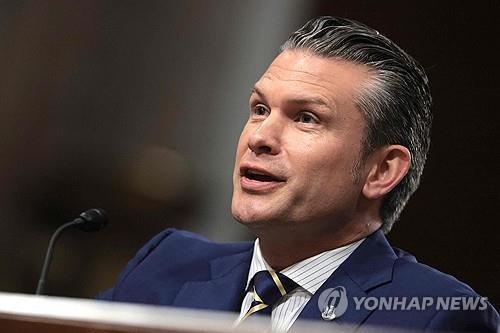 헤그세스 미 국방부 장관