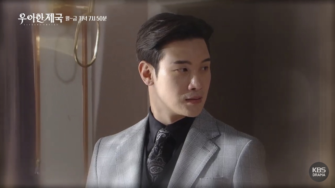 우아한 제국-시청률-44회(출처-공식채널)