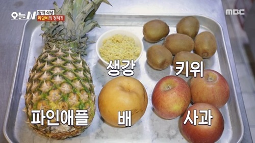 LA갈비 맛집