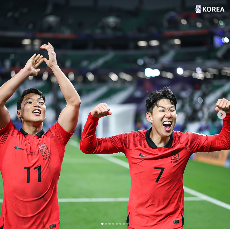 손흥민