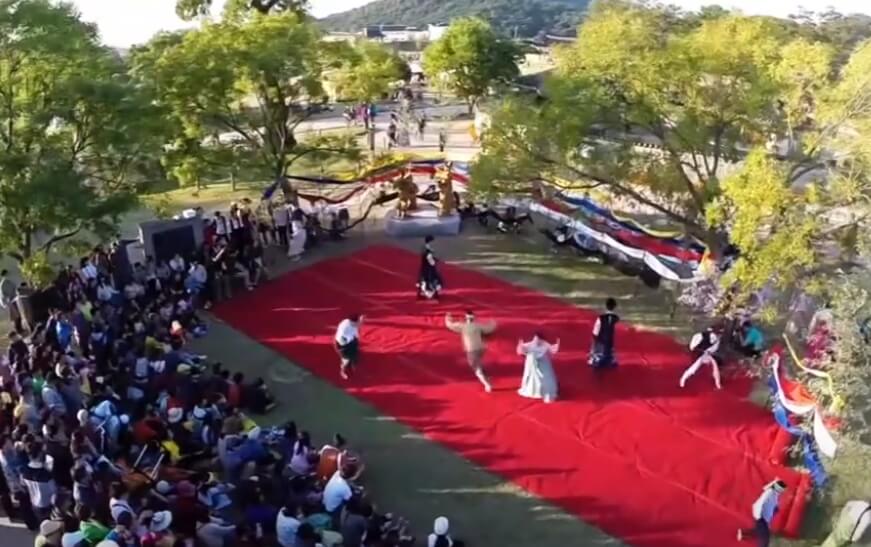 가을 지역축제