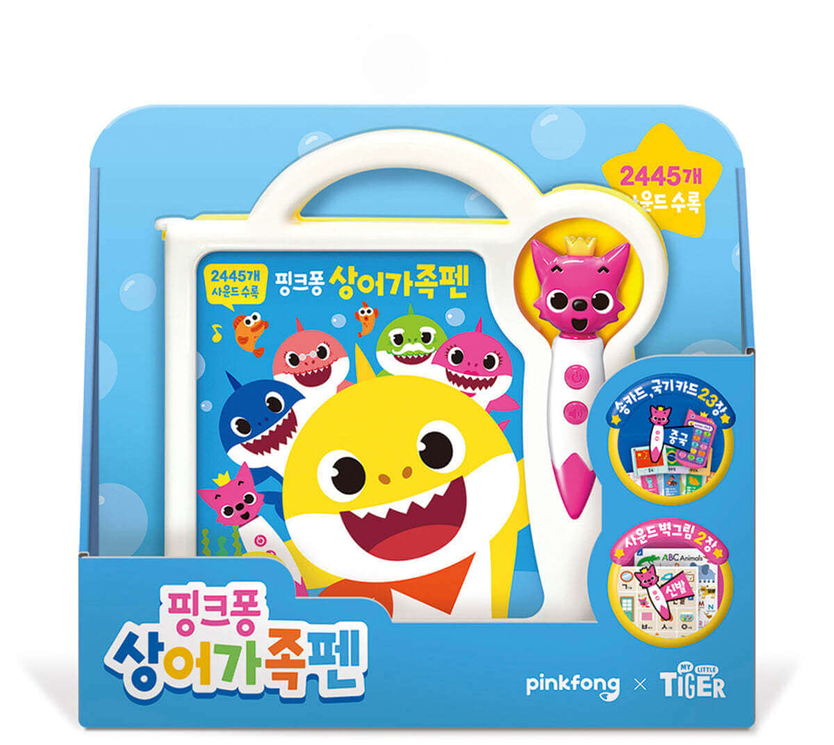 돌 아기 장난감 아기 장난감 추천 돌 선물 장난감 아기 발달 장난감 아기 소근육 발달 장난감 2. 세부 키워드 안전성 관련 안전한 아기 장난감 돌 아기 안전 장난감 무독성 장난감 추천 발달 단계 관련 발달 단계별 장난감 돌 아기 교육용 장난감 소근육 발달 장난감 창의력 및 상상력 관련 창의력 장난감 추천 역할놀이 장난감 주방놀이 세트 감각 자극 관련 감각 발달 장난감 촉감 놀이 장난감 소리 나는 장난감 언어 발달 관련 언어 발달 장난감 그림책 장난감 돌 아기 상어가족펜 기타 인기 아기 장난감 돌 아기 장난감 고르는 법 아기 놀이 아이디어