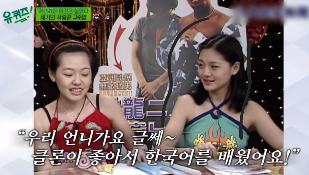 구준엽&hearts;서희원