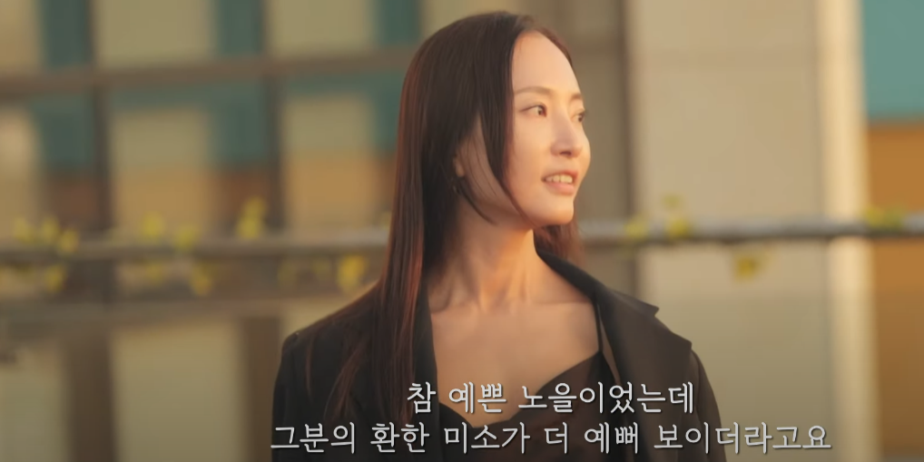 끝사랑 06