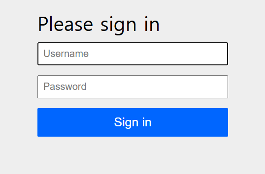 다소 못생긴 로그인 창