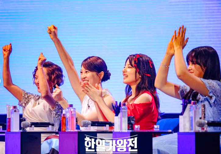 한일가왕전