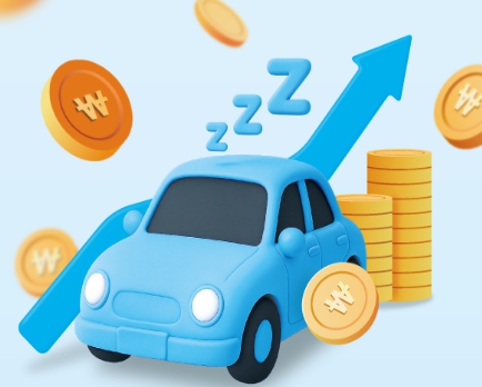 탄소중립포인트 자동차