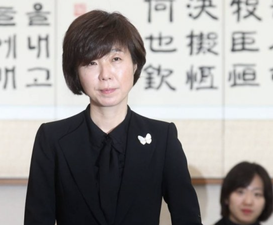 이선애 부동산 투기 의혹