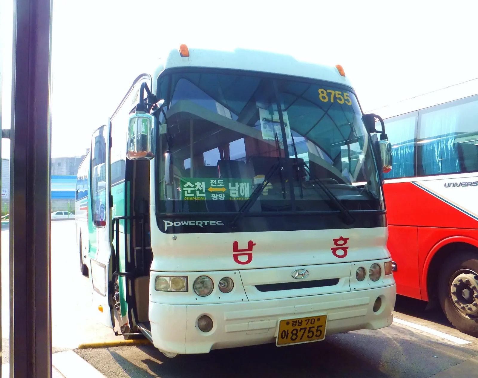 남해 시외버스터미널 시간표 예매 요금_6