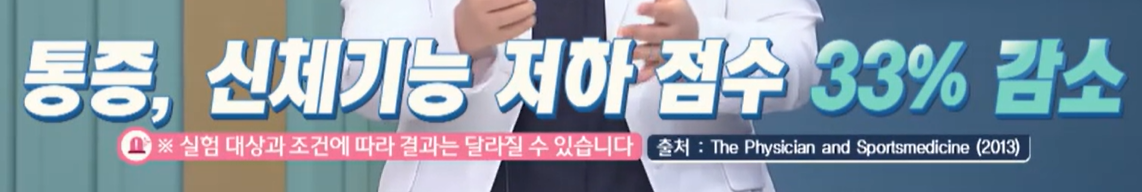 시서스 효능