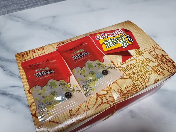 미쳐버린 파닭 아주대점-3