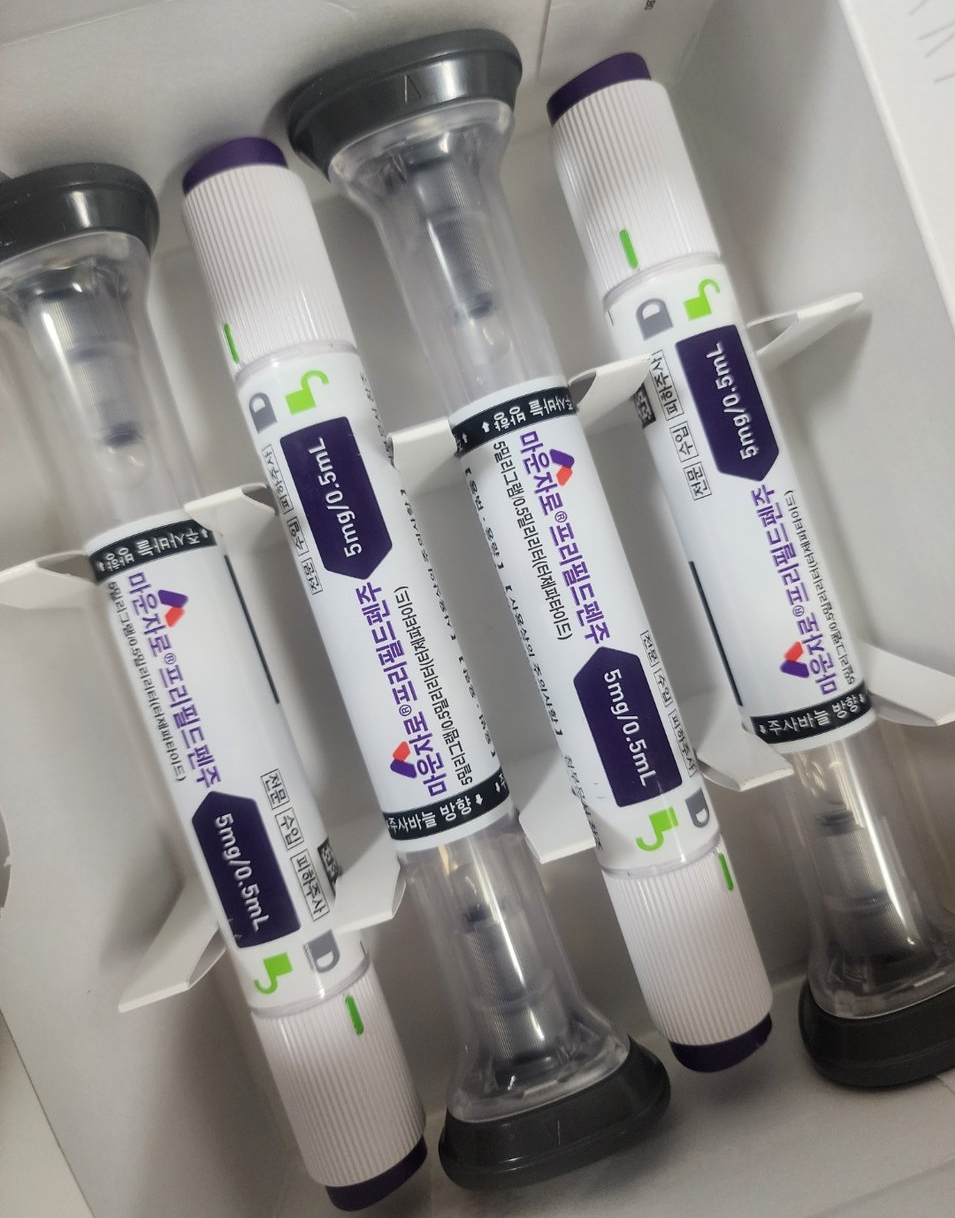 다낭성 마운자로 실비 가능할까? 보험 청구 전 꼭 알아야 할 조건 총정리