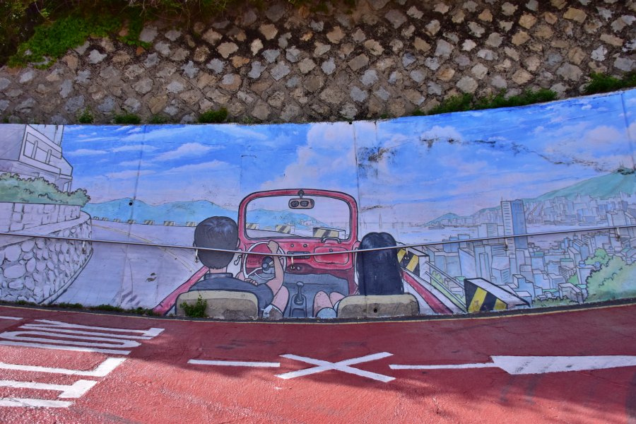 대청동 색채마을