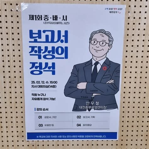 키즈 보험