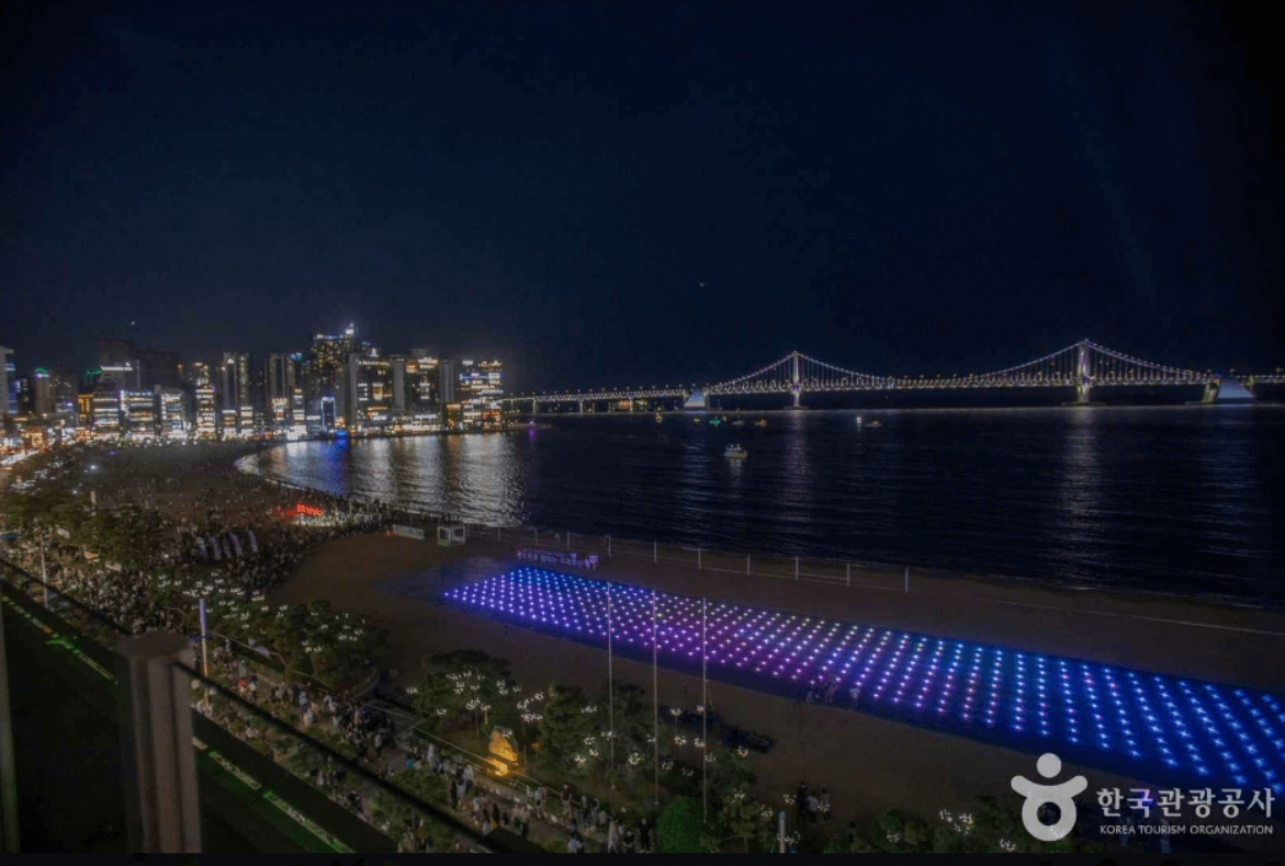 광안리 해수욕장 (수영구)