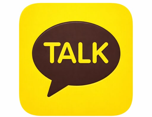 카카오톡 개인정보 강제수집 거부 설정하는 방법