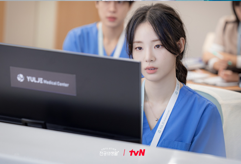 언젠가는 슬기로울 전공의생활